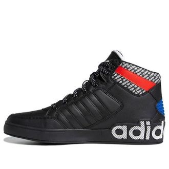 adidas Hard Court High Overbranding FV5464