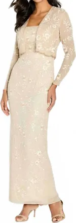 Mon Cheri Lace Beaded Evening Dress In Champagne