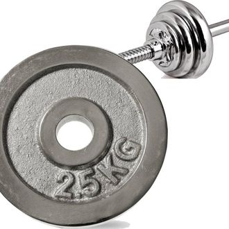 Trade Shop Trade Shop - Disco Olimpico In Acciaio Piastra Pesi Per Bilanciere Manubri Da 2,5kg Foro 30mm