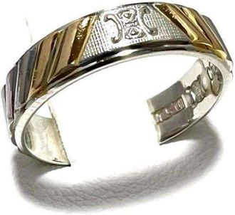 Celine Yellow Gold (18K) Platinum 850 Band Ring (Pre-Owned)