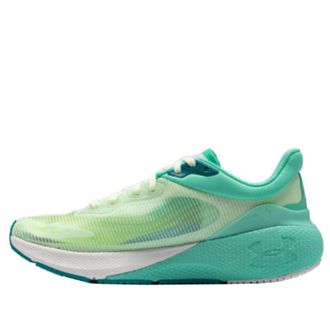 Under Armour (WMNS) Under Armour Hovr Machina Green 3026265-100