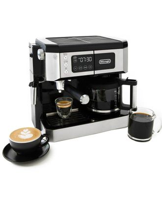 DeLonghi All-In-One Combination Coffee And Espresso Machine