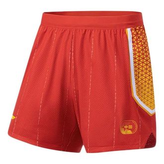 Li-Ning Graphic Basketball Shorts Red Yellow AAPS479-2