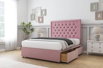 Sloomy Montana Plush Divan Set 2 Drawers-26 Headboard in Pink | Size: King