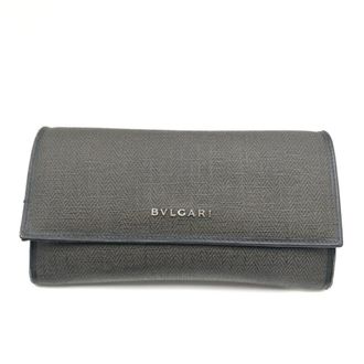 Bulgari Weekend Blue Bill Wallet (Bi-Fold) (Pre-Owned)