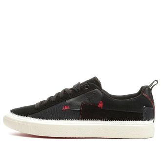 Puma Clyde REFORM 372337-01