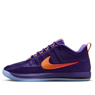 Nike Book 2 EP Sunburst FZ7014-500