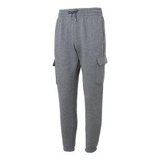 Under Armour Essential Fleece Cargo Pants Dark Grey 1380376-012