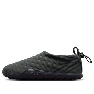 Nike ACG Moc Black Dots DQ6453-001