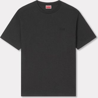 Kenzo Gots Boke Flower 2.0 Embroider