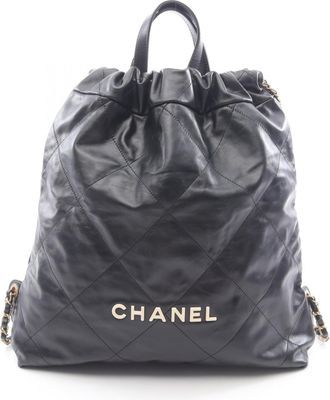 Chanel Black Leather Backpack (Pre-Owned)