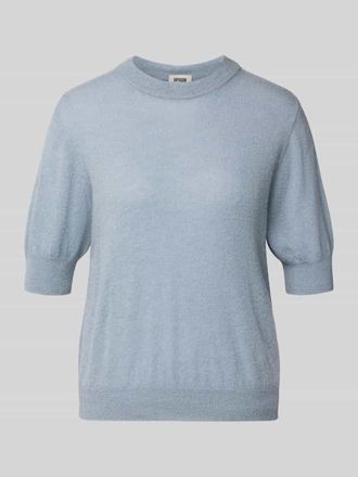 Drykorn Drykorn Strickpullover aus Alpaka-Mix Modell SANIDY in Bleu, Gr&ouml;&szlig;e XL