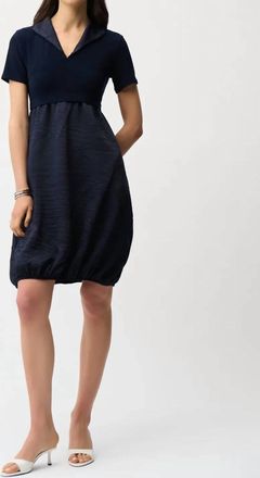 Joseph Ribkoff Collared Pleated Cocoon Dress In Midnight Blue