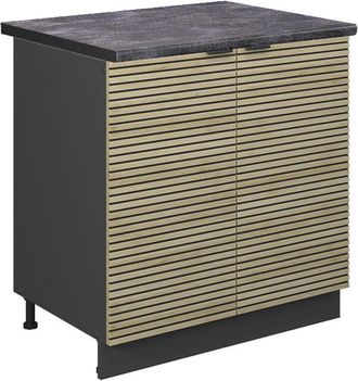 Vicco Armario Bajo Para Fregadero Fame-line, Panel De Roble, 80 Cm, Et Antracita