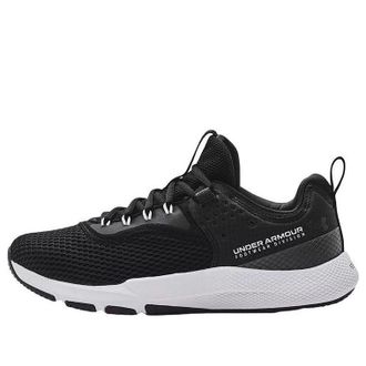 Under Armour Charged Focus Black White 3024277-002