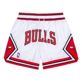 Mitchell & Ness x Just Don Chicago Bulls NBA Home Shorts White PFSW6977-CBUYYPPPWHRD