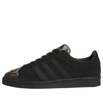 adidas Jabbar Lo Black Snakeskin KJ4281