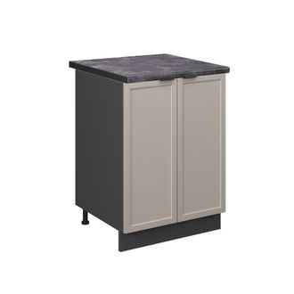 Vicco Mueble Bajo De Cocina Fame-line, Grisbeige, 60 Cm, Et Antracita