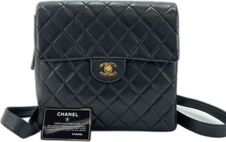Chanel Matelasse Black Backpack (Pre-Owned)