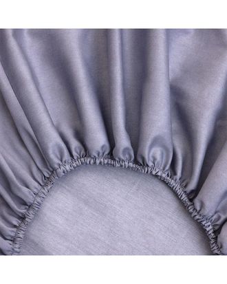 Yves Delorme 300 Thread Count Brume Fitted Sheet