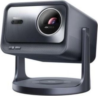 Hisense C2 Pro 2600 L&uacute;menes Ansi Uhd 4k (3840x2160) Gris