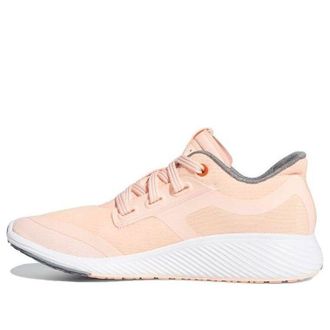 adidas (WMNS) adidas Edge Lux Clima 2 Trace Orange EF2009