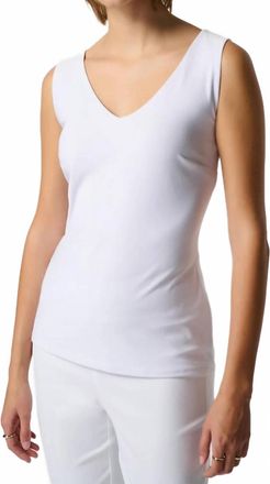Joseph Ribkoff The Classic Cami In White