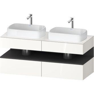 Duravit Qatego Consola Mueble Bajo Lavabo, 2 Extensiones, 2 - Duravit