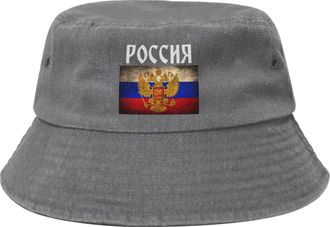 Generic Russia Flag Russian Emblem-Pride Women Men Cotton Sun Caps Breathable Bucket Hat Durable Boonie Hat for Camping Summer Outdoor
