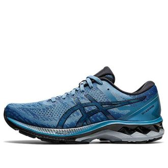 Asics Gel-Kayano 27 MK Grey Floss 1011A834-400