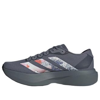 adidas Adizero EVO SL The Great Wave Off Kanagawa KH8448