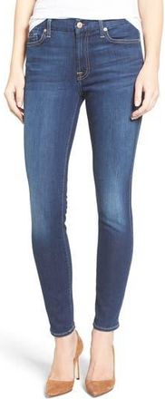 7 For All Mankind b(air) Ankle Skinny Jeans in Duchess at Nordstrom Rack, Size 23