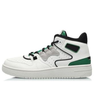 Li-Ning Attack 2020 White Green AGBQ111-2