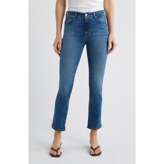 AG - Adriano Goldschmied Mari Slim Straight Leg Jeans in Lake Tahoe at Nordstrom, Size 23