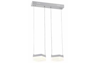Reality Lampada A Sospensione Reality Gina Led 12w 2 Luci Cromo