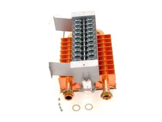 Bosch Quemador, 87160110850