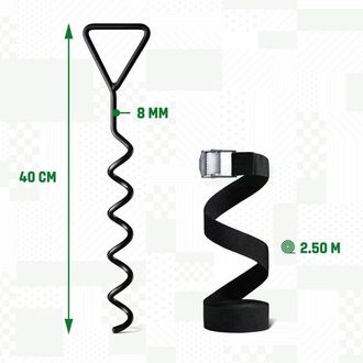 OEM Juego De Anclajes Para Trampol&iacute;n (4 Piezas) - Anclajes Resistentes De 40 Cm - Anclajes Roscados Para Una Fijaci&oacute;n Segura Al Suelo - Juego De 4 Anclaje