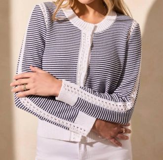 Tribal Cotton Sweater Cardigan In Jet Blue