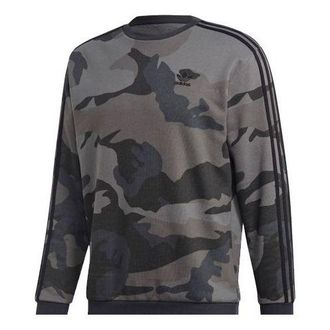 adidas originals Camouflage Crewneck Sweatshirt Grey ED6983