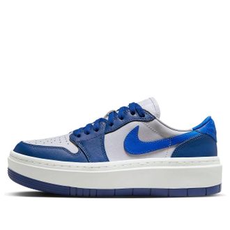 Air Jordan (WMNS) Air Jordan 1 Elevate Low French Blue DH7004-400