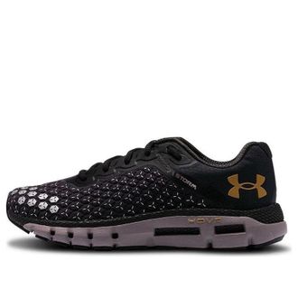 Under Armour HOVR Infinite 2 Storm Blackout Purple 3023389-500