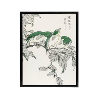 Artery8 White Eye & Osmanthus Japanese Framed Canvas Wall Art Print Kashu | Size: W24 x H32