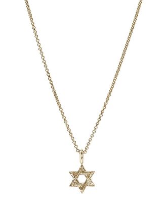 John Hardy 14K yellow gold JH Essential Star of David necklace - women - 14kt Recycled Yellow Gold - 45