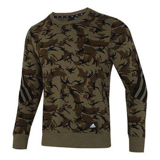 adidas Mens adidas Camouflage Pattern Round Neck Long Sleeves Military Green H44169