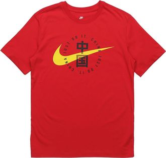 Nike Sportswear China Alphabet Short Sleeve Red CZ3575-650