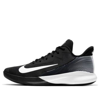 Nike Precision 4 Black White CK1069-001