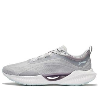 Li-Ning Super Light XIX Grey ARBS001-9