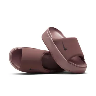 Nike Womens Calm Elevation Slides in Purple | IO0495-500