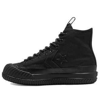 Converse Bosey MC Black 166221C