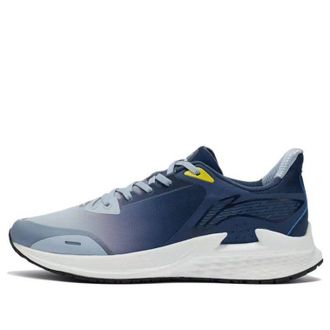 Li-Ning Running ARMR017-2